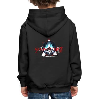 MANHUNT Staffel 2 - Kinder Premium - Schwarz