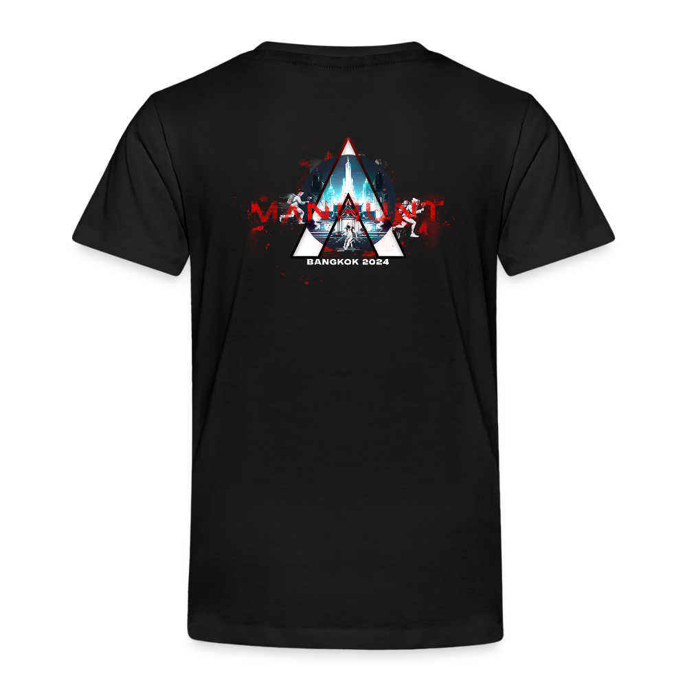MANHUNT Staffel 2 - T - Shirt Kinder - Schwarz
